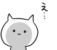 840849262