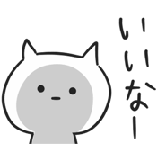 840849264