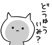 840849266