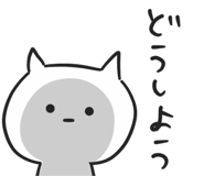 840849268