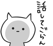 840849274