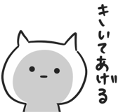 840849275
