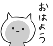 840849276