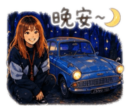 840849284