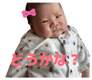 840849407