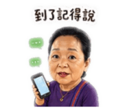 840849496