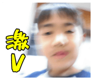840849770