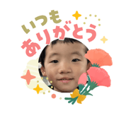 840849852
