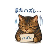 840849951