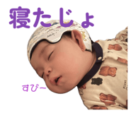 840850018