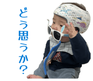 840850023