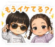 840850053
