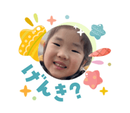 840850095