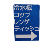 840850134