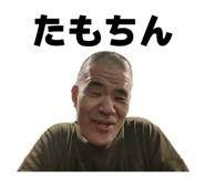 840850135