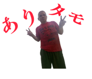 840850140