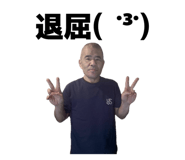 840850142