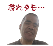 840850147
