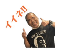 840850149