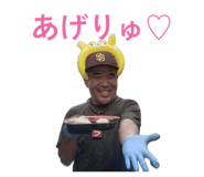 840850151