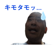 840850158