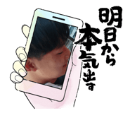 840850648