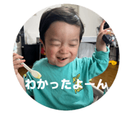 840850657