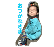 840850662