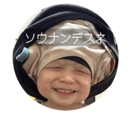 840850664