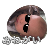 840850685