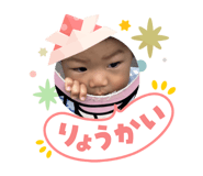 840850693