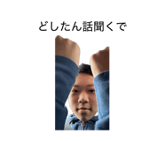 840850762