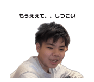840850763
