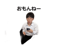 840850765