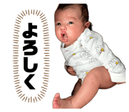 840850770