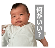 840850778