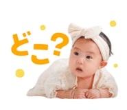 840850798