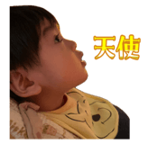 840850884