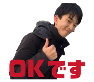 840850965