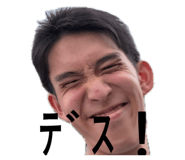 840850972