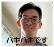 840850987