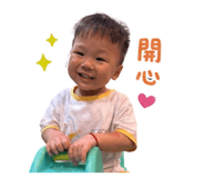 840850994