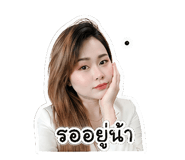 840851059