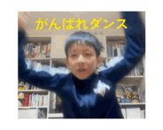 840851078