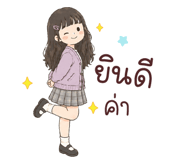 840851353