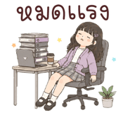 840851366