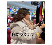 840851396