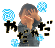 840851561