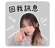 840851659
