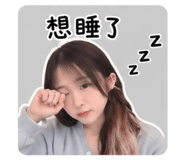 840851660